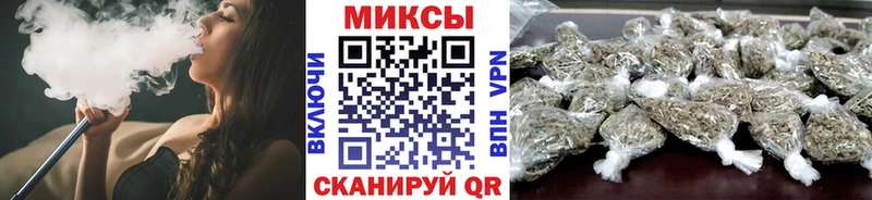 Бутират оксана  даркнет формула  Вольск 