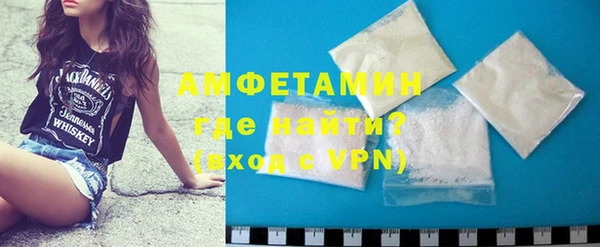 mix Балабаново