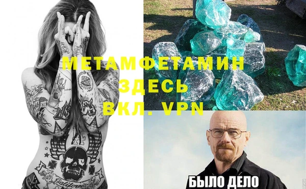 ГАЛЛЮЦИНОГЕННЫЕ ГРИБЫ Баксан