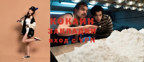 меф VHQ Балахна