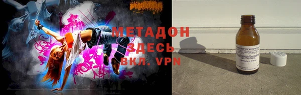 mix Балабаново
