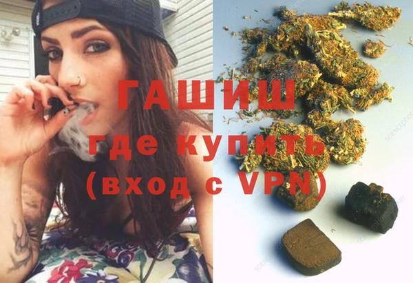 меф VHQ Балахна