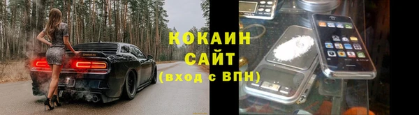 меф VHQ Балахна