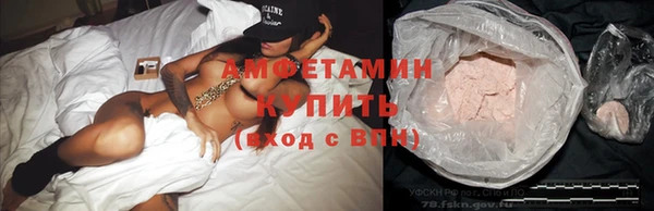 mix Балабаново