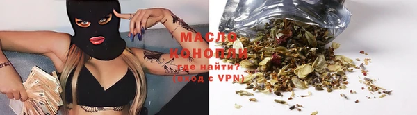 меф VHQ Балахна