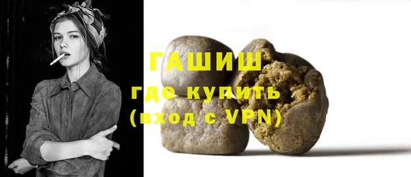 меф VHQ Балахна