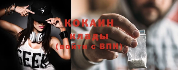 mix Балабаново