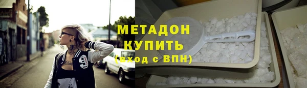 mix Балабаново