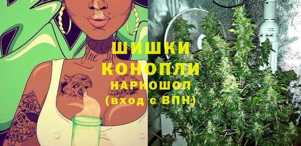 mix Балабаново