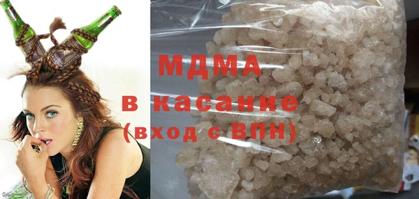 mix Балабаново