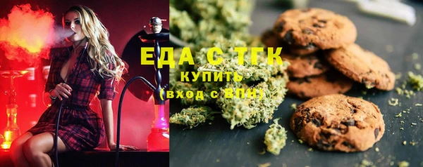 меф VHQ Балахна