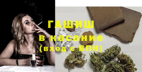 mix Балабаново