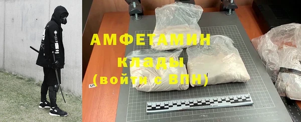 ГАЛЛЮЦИНОГЕННЫЕ ГРИБЫ Баксан