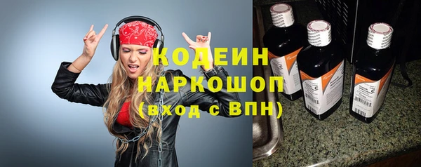 mix Балабаново