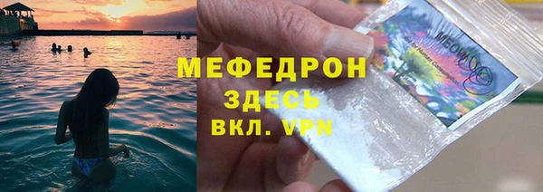 mix Балабаново