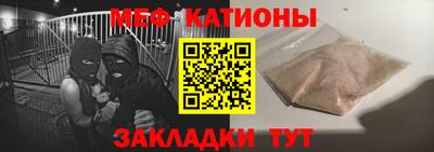 гашик Апшеронск