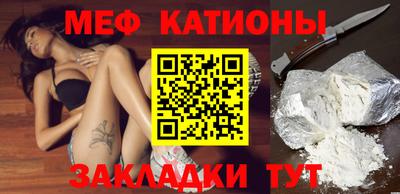 гашик Апшеронск