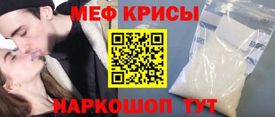 дживик Аргун