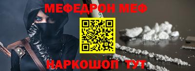 гашик Апшеронск