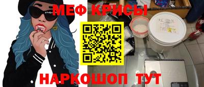 дживик Аргун