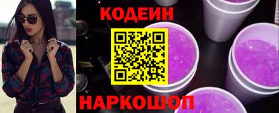 дживик Аргун