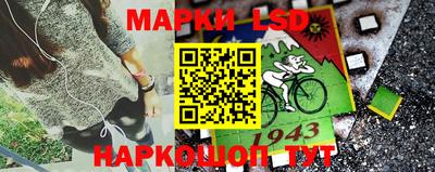 дживик Аргун
