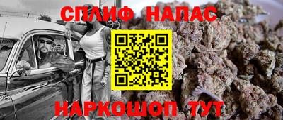 дживик Аргун