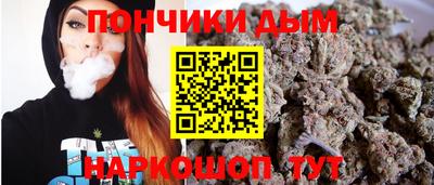 гашик Апшеронск