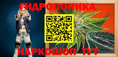 гашик Апшеронск
