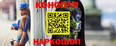 прущий лед Волжский