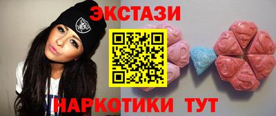 дживик Аргун