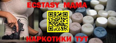 дживик Аргун