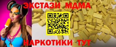 дживик Аргун