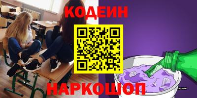 дживик Аргун