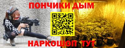метамфетамин Апрелевка