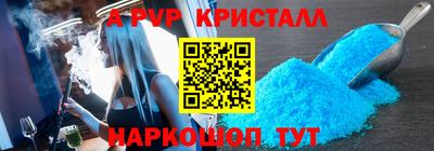 дживик Аргун