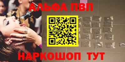 дживик Аргун