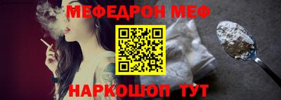 дживик Аргун
