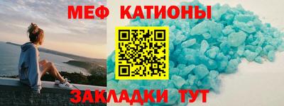 метамфетамин Апрелевка