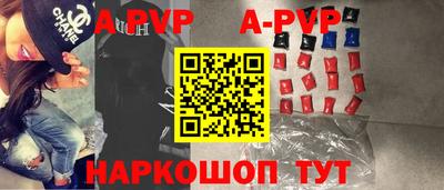 дживик Аргун