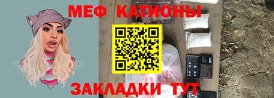 гашик Апшеронск